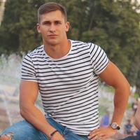 Отзыв от Максим - Виза Destination Thailand